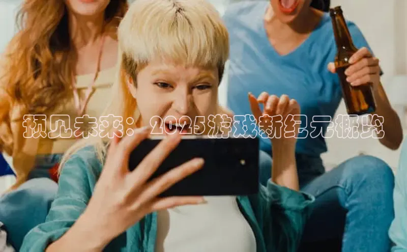 极速电竞比分网