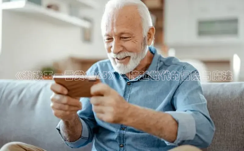 极速电竞app下载