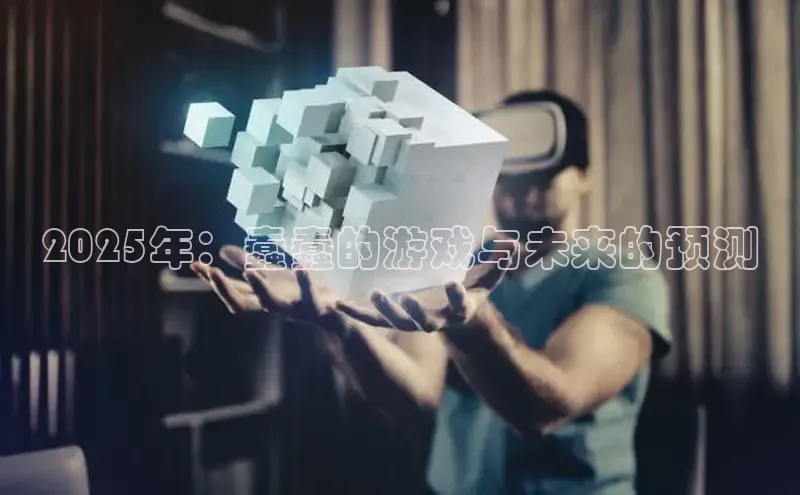 极速电竞官网入口