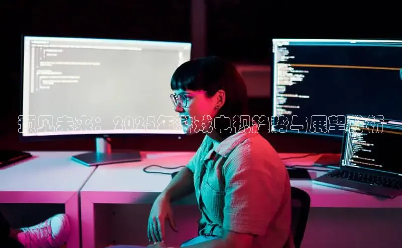 极速电竞下载官网