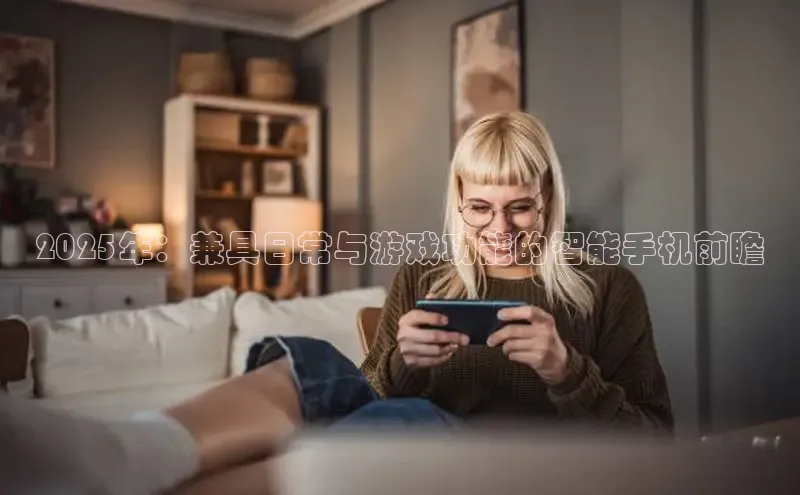 极速电竞下载官网