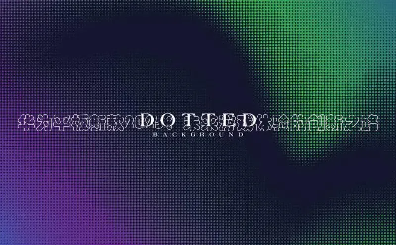 极速电竞官网入口