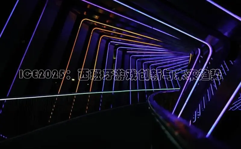 极速电竞比分网