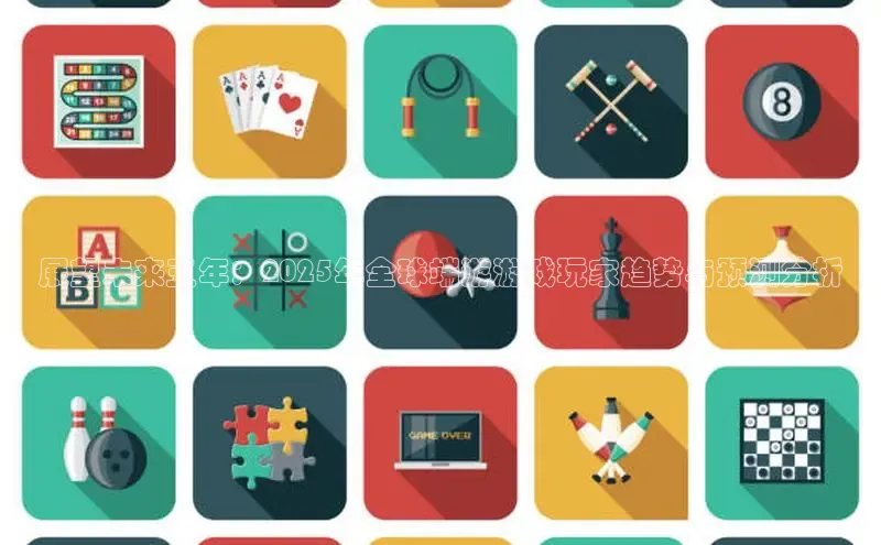 极速电竞官网入口